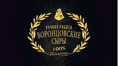 ИП Воронцов Владимир Александрович